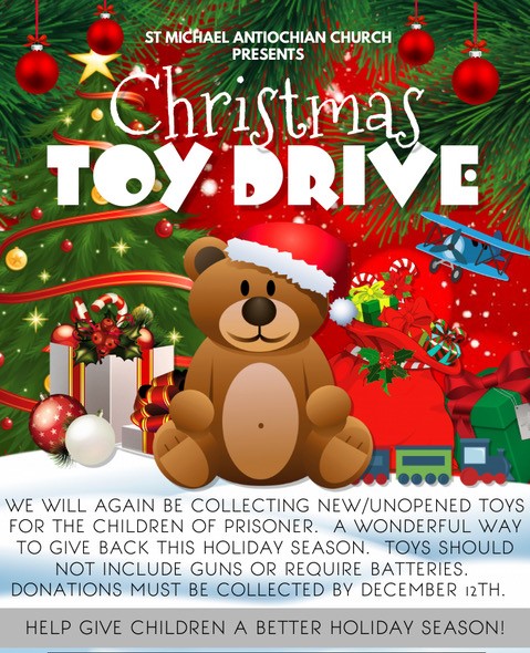 Christmas Toy Drive 2021